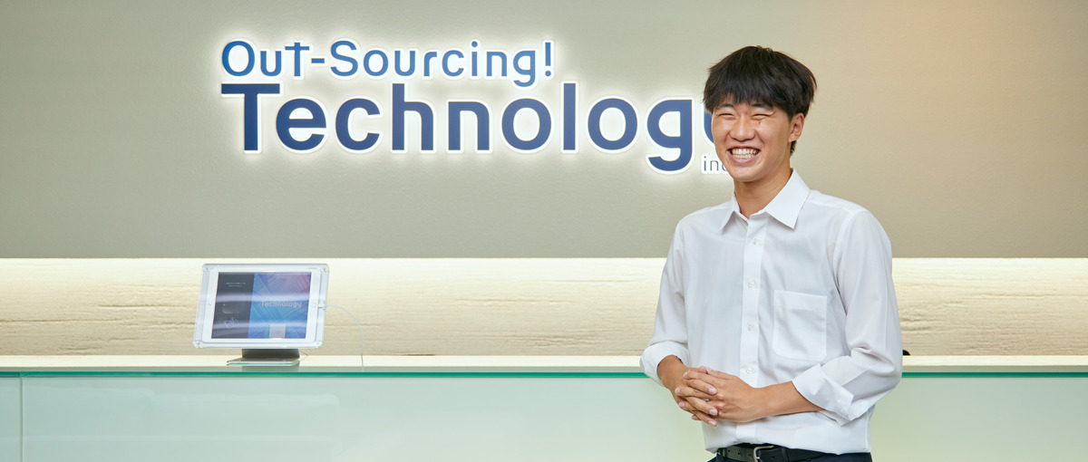 26卒｜やりたい事は入社後でも発見できる！最先端技術現場で成長しませんか？