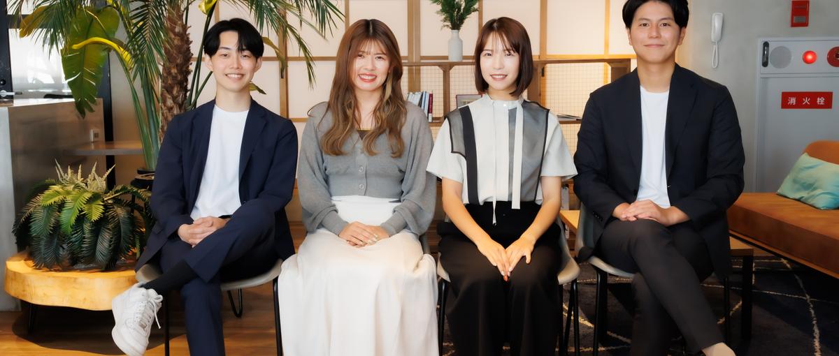 採用×ベンチャー｜マーケティングで採用の新常識を創りませんか？