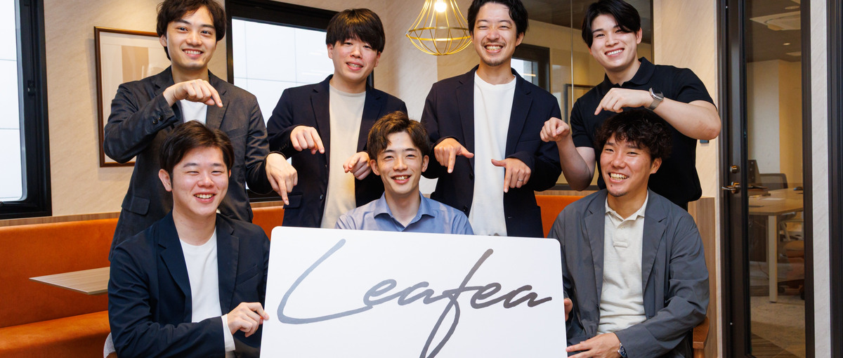 オープンポジション｜SaaSでtoCもtoBもやりたい人集まれ！