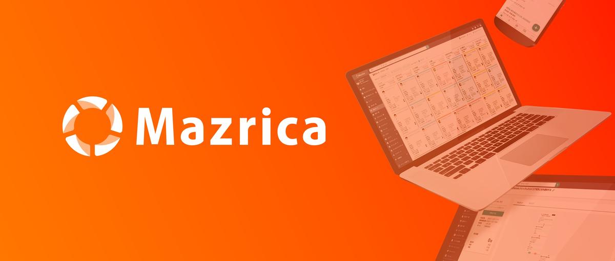 Mazrica Engage/AIエージェント開発エンジニア募集！