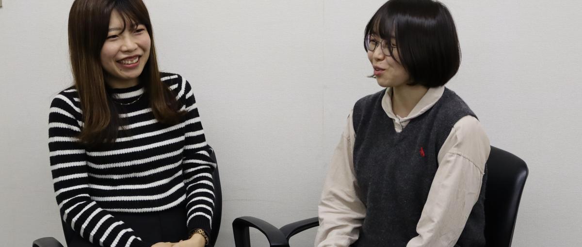  フルスタックエンジニアを目指したい方募集！