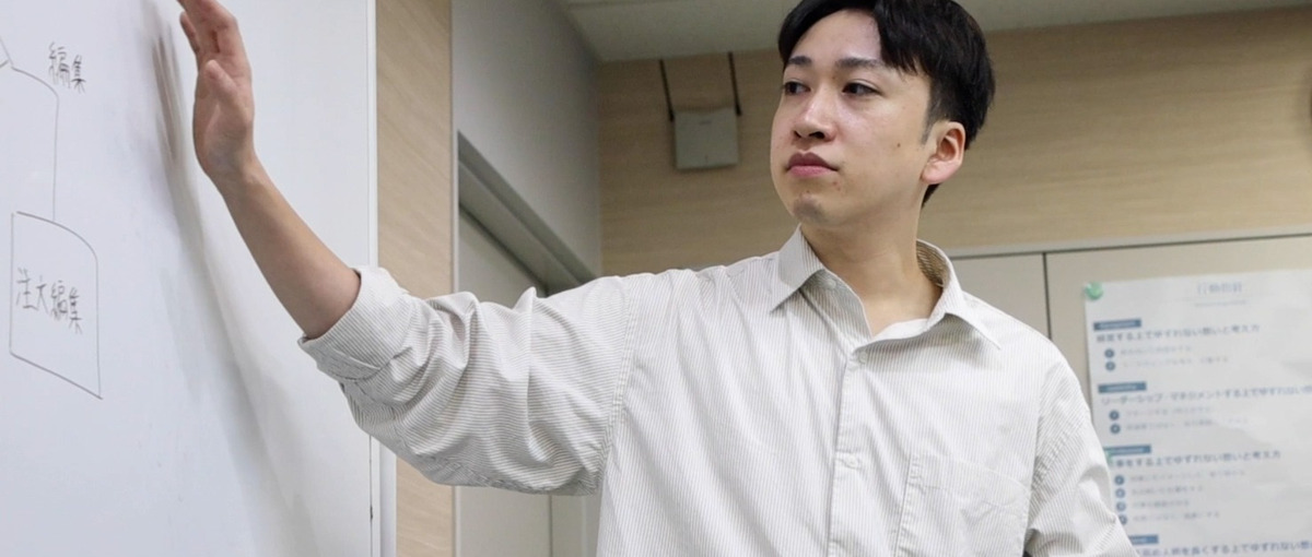 マーケティングと営業スキルを両軸で伸ばしたい人、WANTED！！