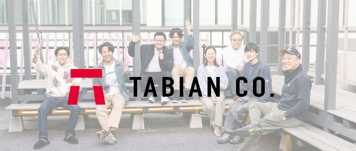 AIを使いこなすエンジニアとして次のフェーズへ！