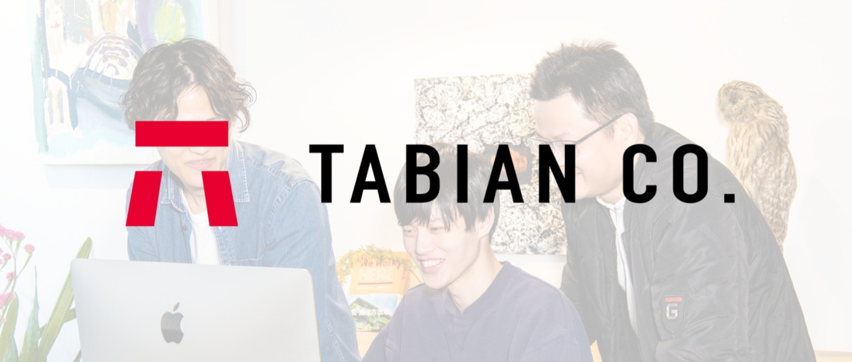 AIと共に、0→1の価値を生み出すスタートアップPM募集！