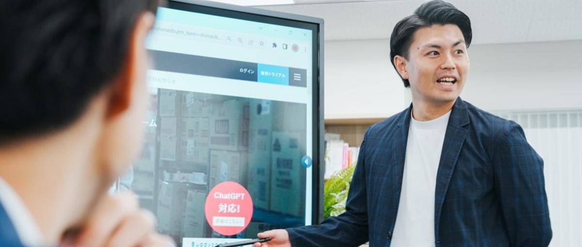 公共導入済！社会インフラを支える通信基盤を技術で牽引するテックリードを募集