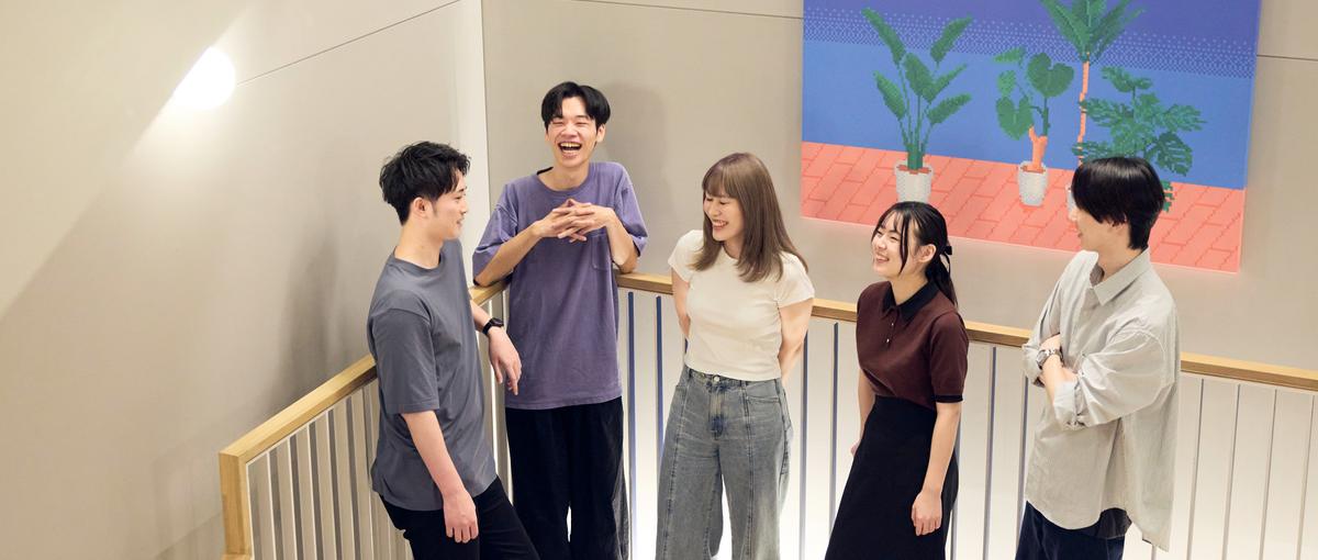 学生長期インターン！リアルなビジネスを体感しよう！