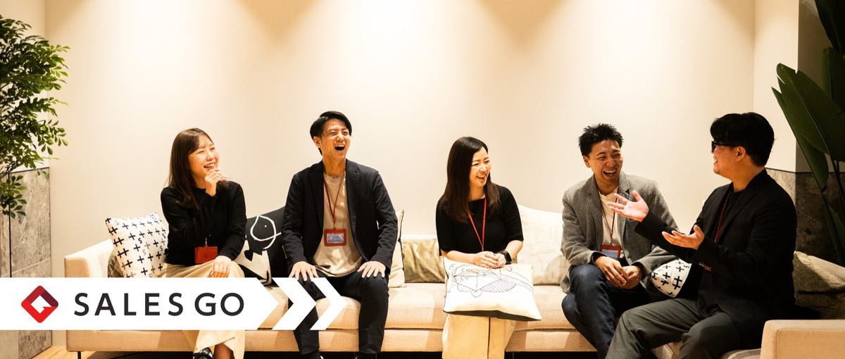 顧客の成功体験を支える！SaaS企業でCS職に挑戦しませんか？