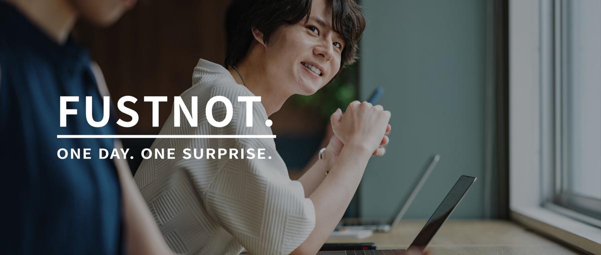 声をサービスに活かせる人へ｜ECブランドのCSで価値創造を担う人材募集！