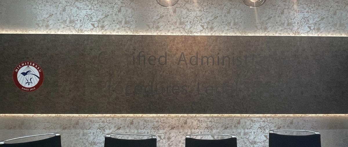 書類作成じゃない。企業の挑戦に寄り添う行政書士サポート