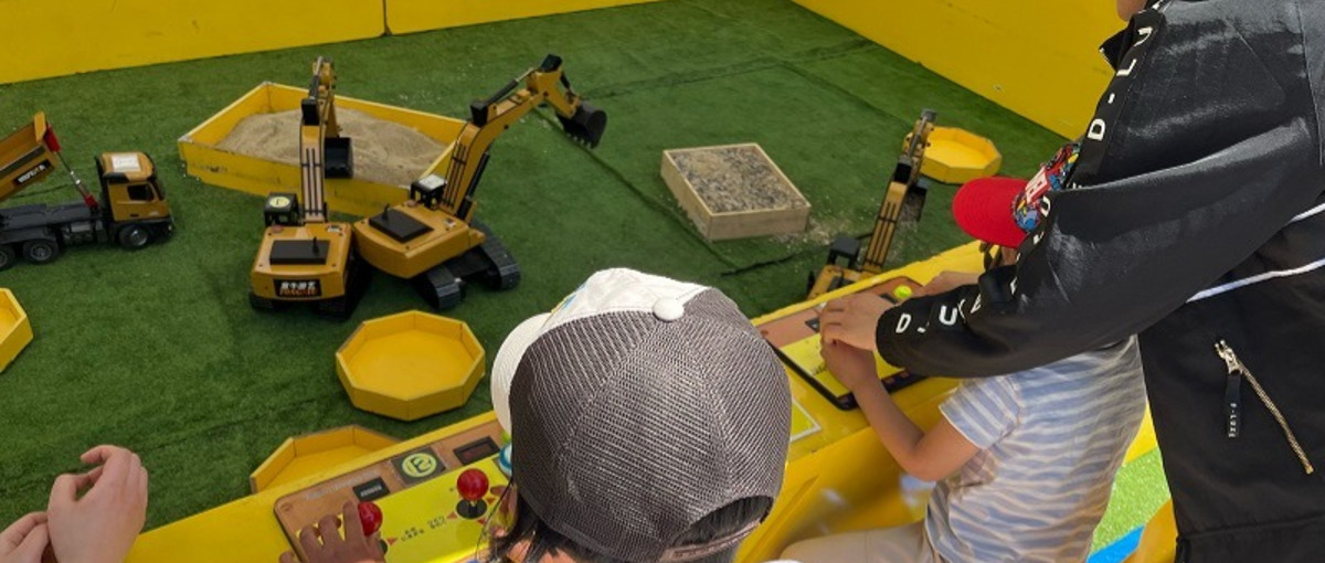 夏休みインターン　笑顔を作り、安全を守る、イベント運営インターン募集！