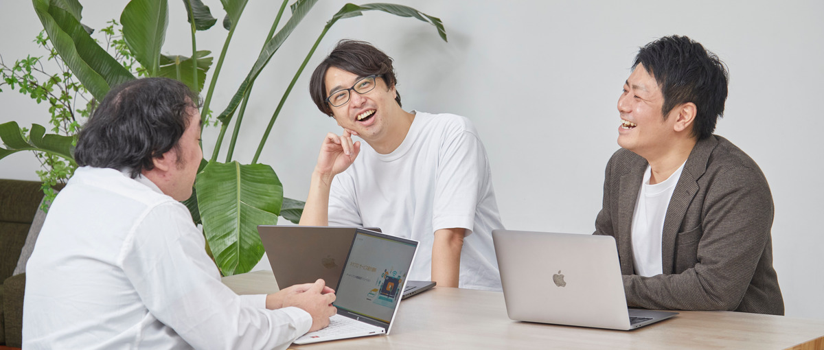 お客様の伴走をする仕事｜悩みに向き合い、一緒に乗り越えてくれる方いませんか