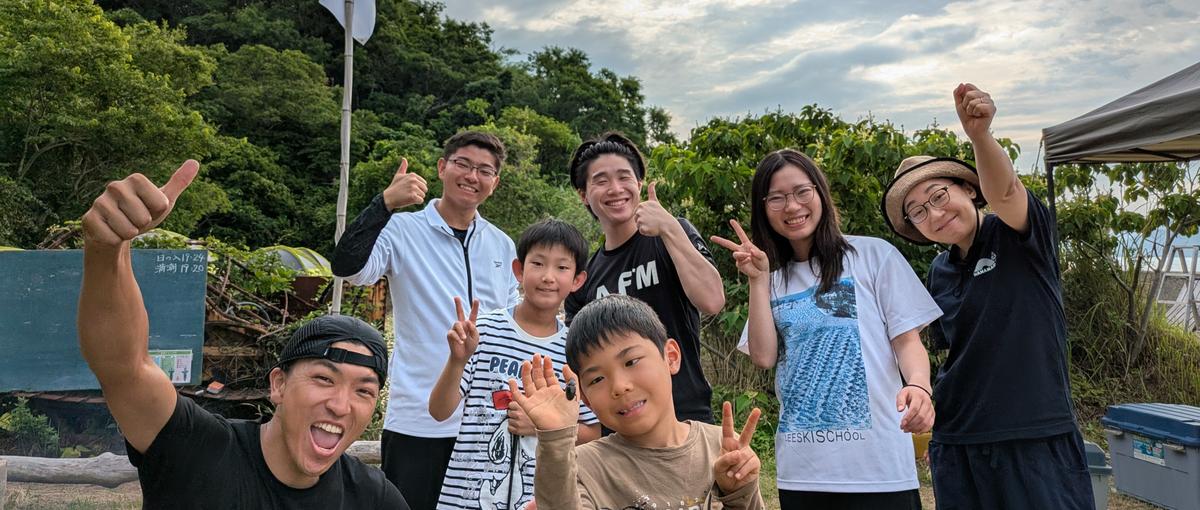 無人島教育を始動！子ども達をメシが食える大人に育てます！