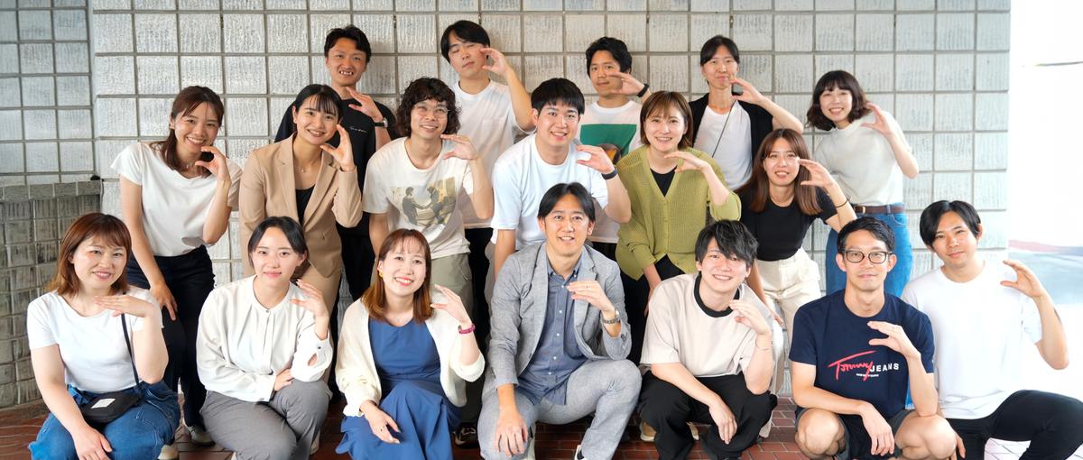 本質的な組織変革に挑む仲間募集！未来を創るHRコンサルタントへ！