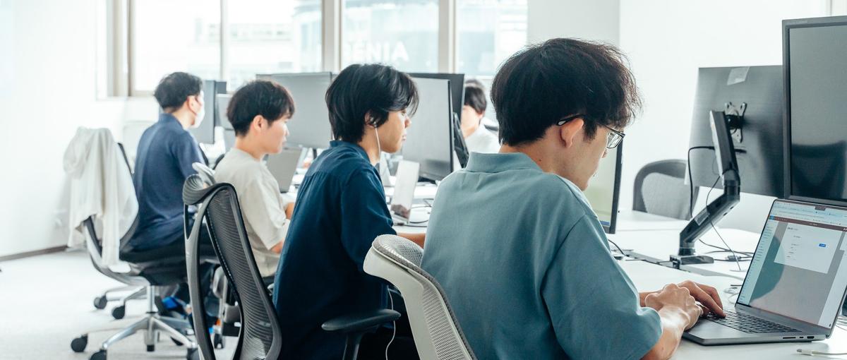 経験ゼロからエンジニアへ！ 異業種からのキャリアチェンジ応援します！