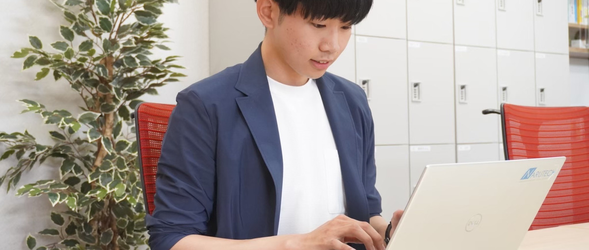 地方分散型社会を目指す！東成瀬村から始めるテクノロジー×社会貢献の仕事