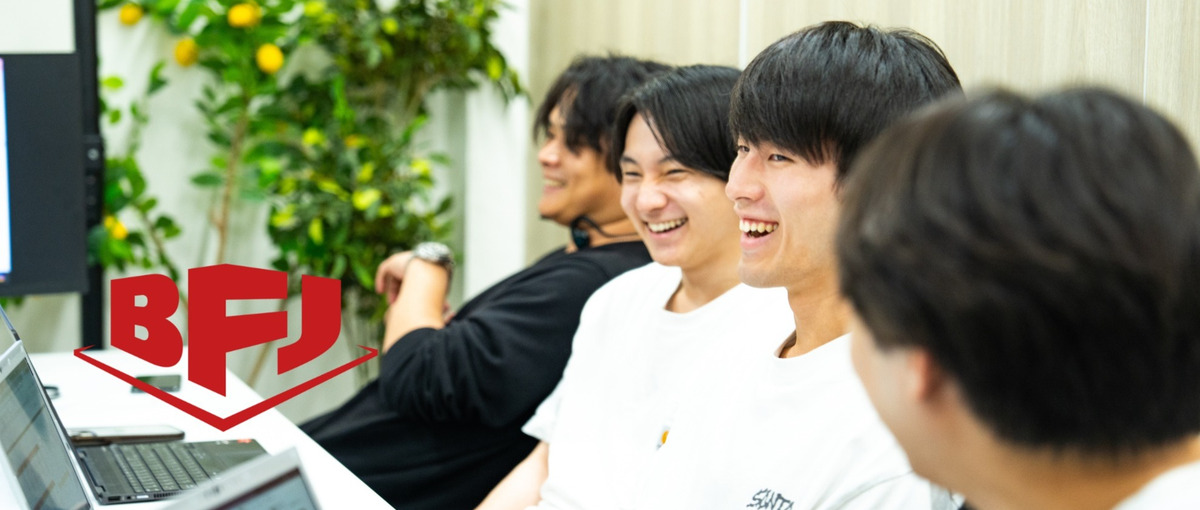 普通の学生生活で終わりたくない、欲張りな学生求む！福岡支社インターン募集！