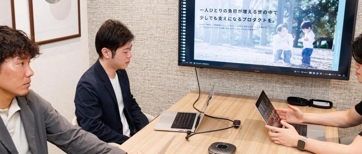 立ち上げメンバー募集|自社の福利厚生SaaSの品質を守り抜くQAエンジニア