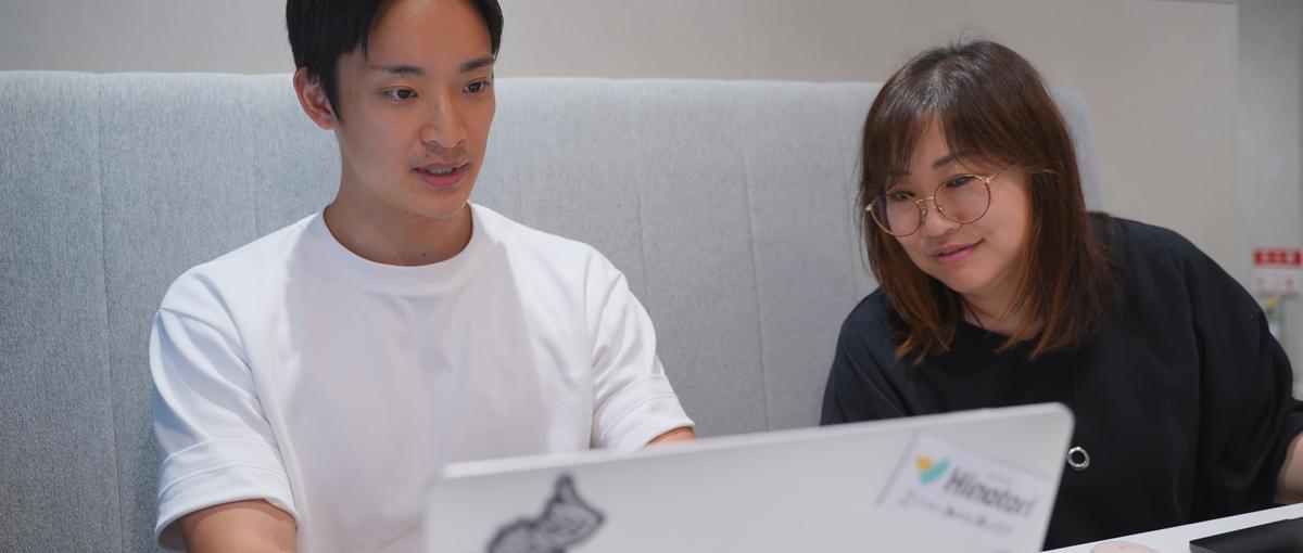 宿泊施設の売上を最大化するメインコンサル募集｜OTA・レベマネ経験者歓迎！