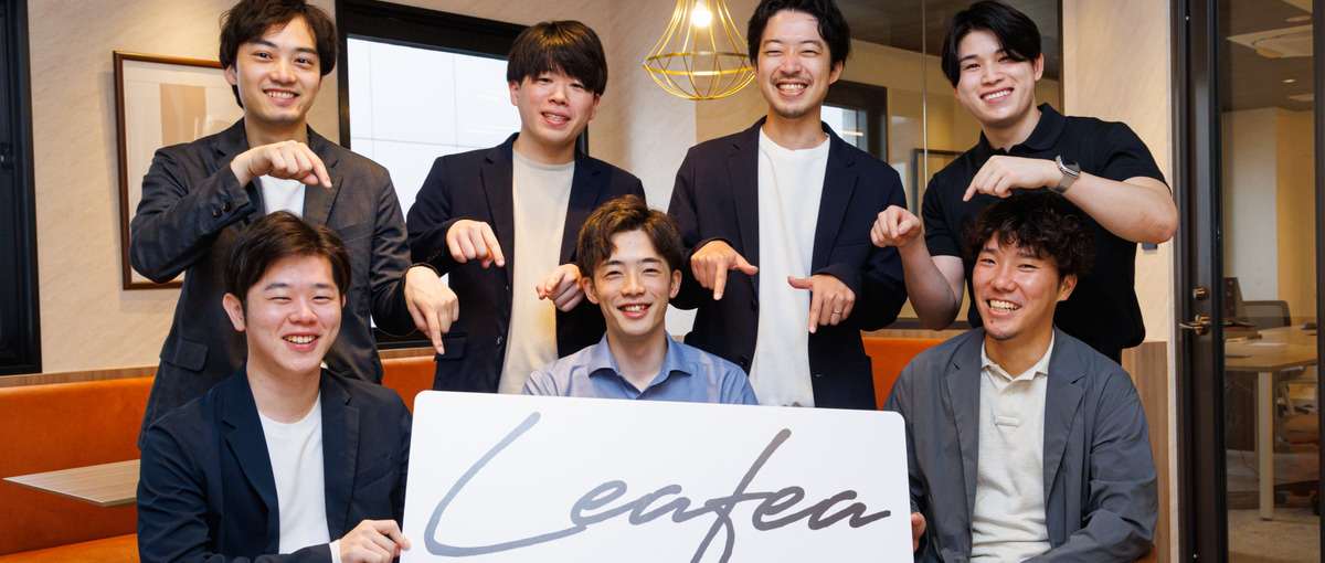 UI/UXの力で福利厚生の世界をアップデート！プロダクトデザイナーを募集！