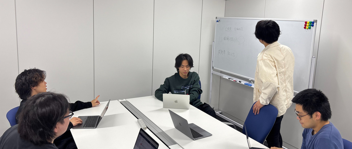 大学生の間に市場価値が上がる営業力ここで学べます。やる気ある人今すぐ集合！