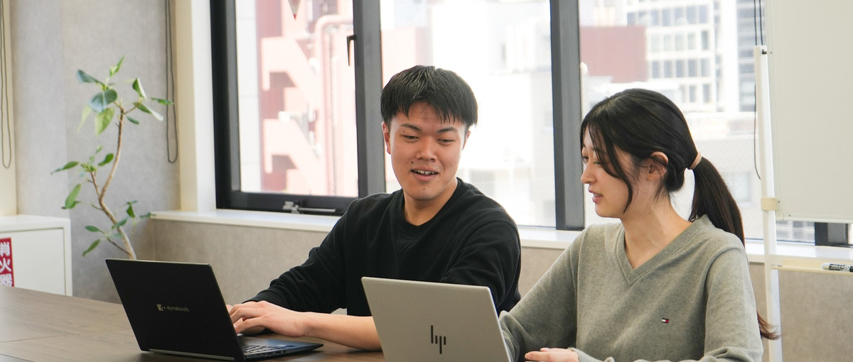 もっと先の可能性に手が届く｜広告の力でお客様に成果を生み出すスキルを