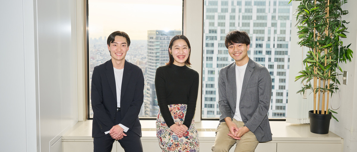 新卒採用｜最先端AIと共に社会を変える仲間を募集しています