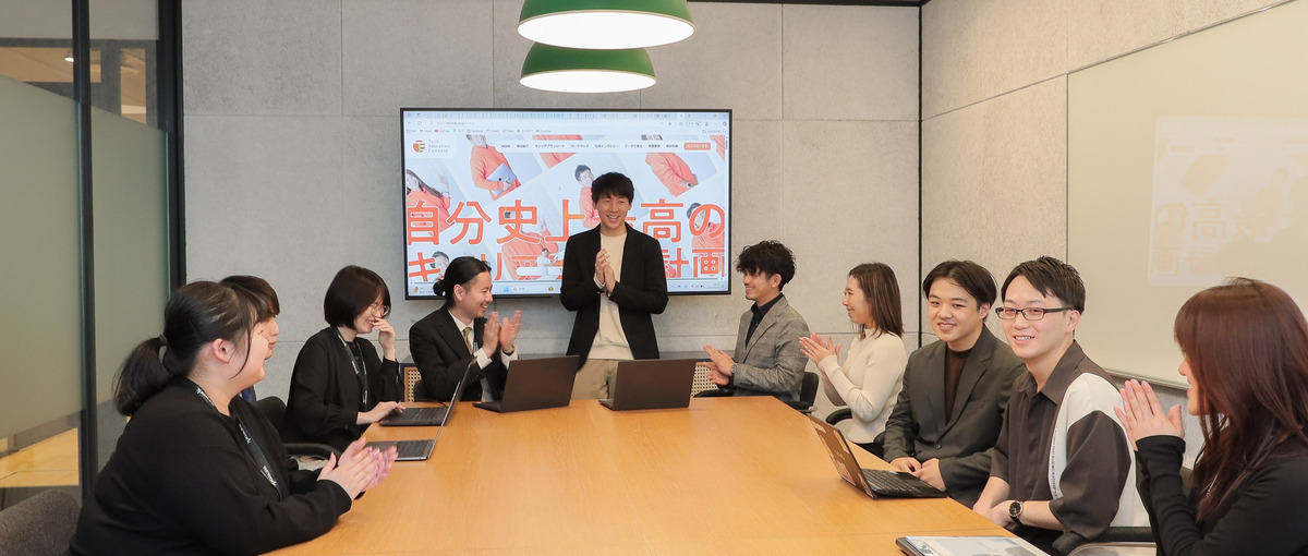 営業│人柄重視！IT営業ポジション募集✨