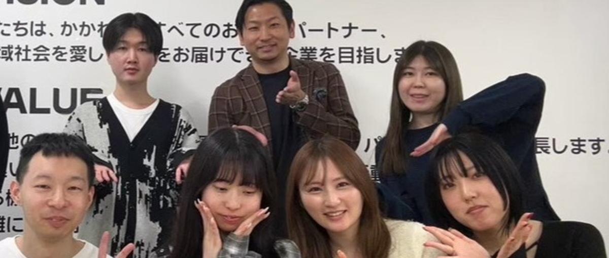 第二新卒歓迎✨経験ゼロでもOK！マーケからSNS運用まで身につきます！