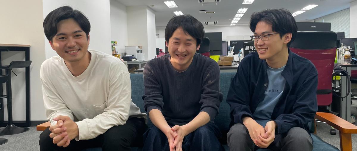 経験なしでもOK! PHPを覚えて自社で学びませんか？意欲があれば誰でも可