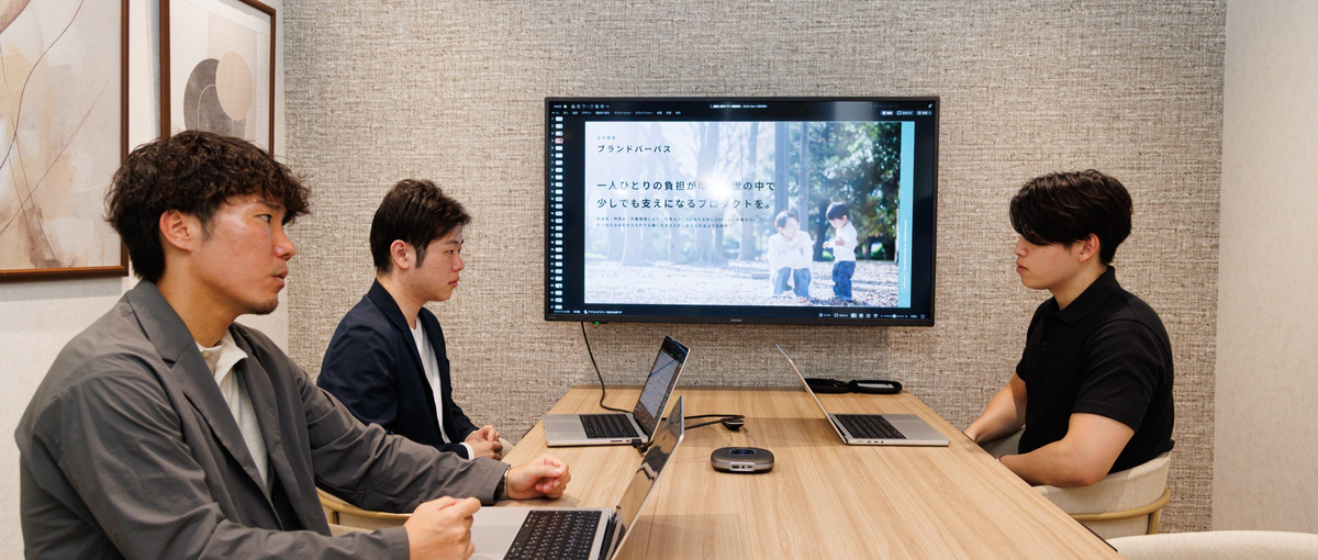 福利厚生テックで社会貢献！SRE/インフラエンジニアを募集！