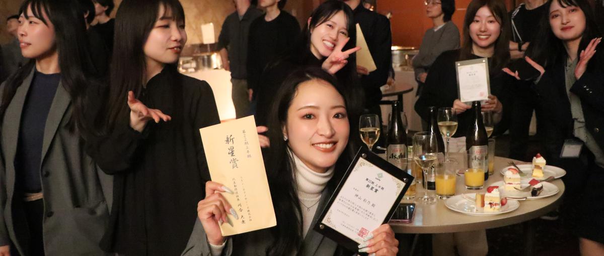 将来の大企業でどこでも通用するビジネススキルを獲得！26年 新卒・既卒採用