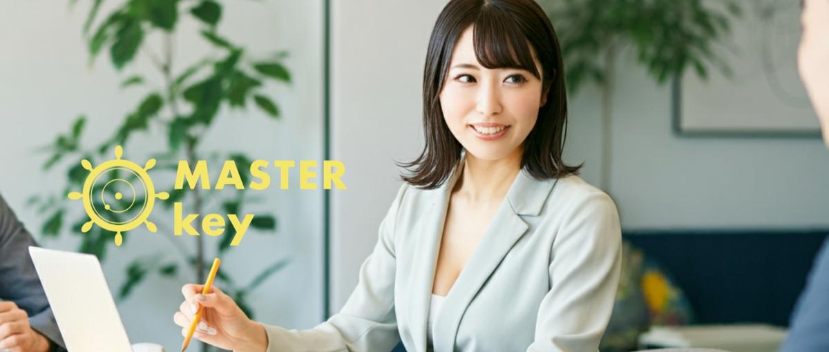 自称：日本イチ人柄採用。あなたにマッチするポジション、見つけます。