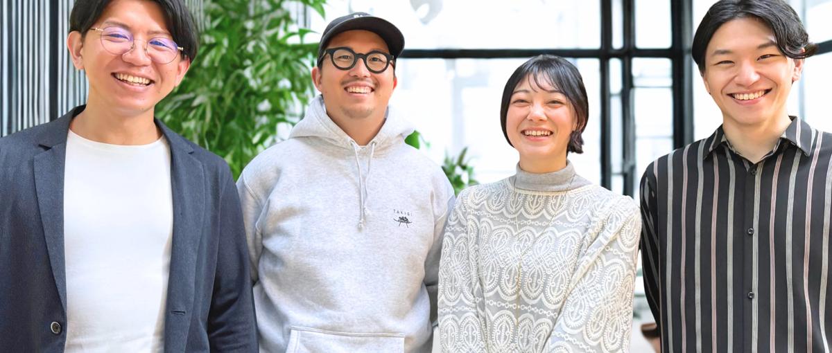 産官学協働のコミュニティ|東北最大級の施設でコミュニティマネージャー募集！