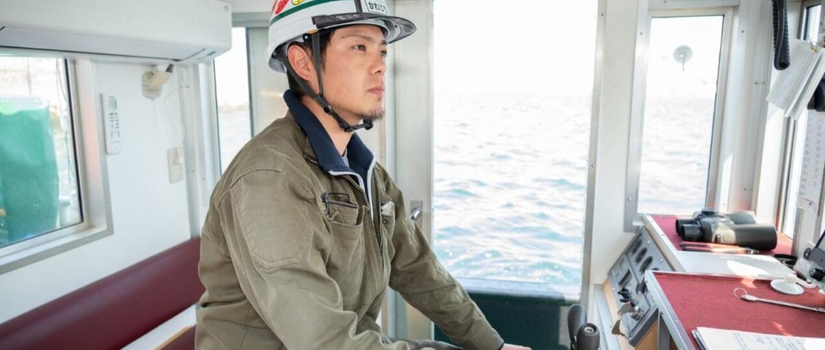 誇りある海の仕事を次のキャリアに。内航船員として成長したい方募集