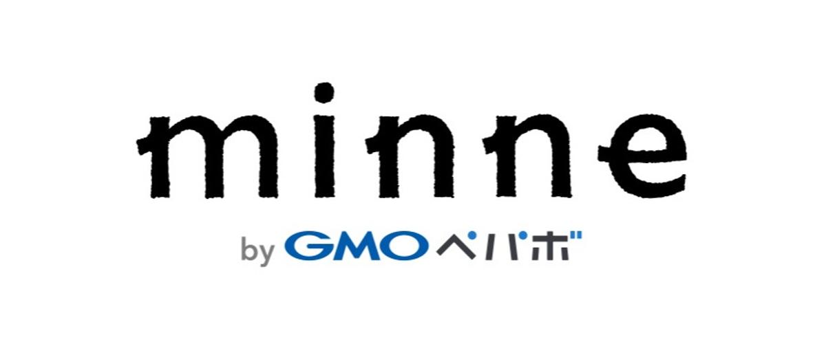  国内最大級ハンドメイドサイトを盛り上げるWebエンジニア募集！