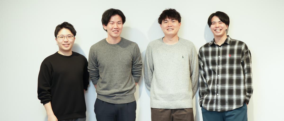 累計利用回数9万回突破｜急成長SaaSを支えるフルスタックエンジニア募集！