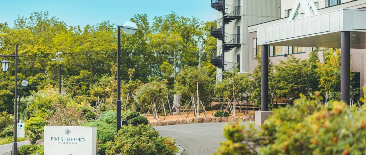 Work with Nature. 大自然を守るリゾートで！