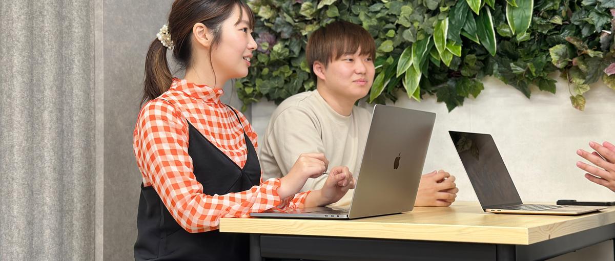 いいねの数だけ、成長できるチャンスがある！