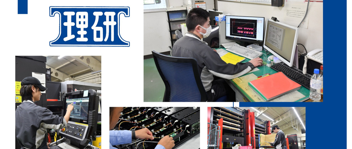 設計、構築、運用、すべて自社完結。製造現場を変える社内IT職