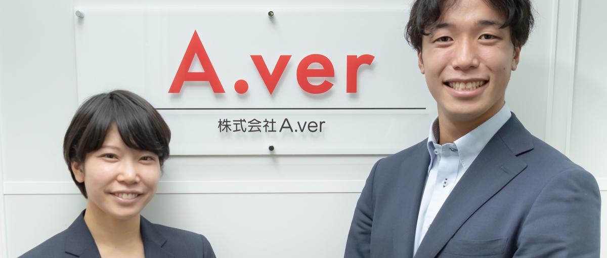 教育の常識を変える！参考書×コーチングで生徒を伸ばす武田塾で働く仲間募集！