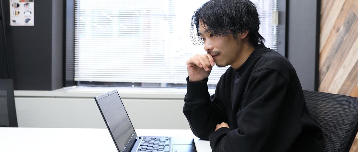 変わりたい、まだやれるあなたへ！100事業を目指すグループの企画提案営業！