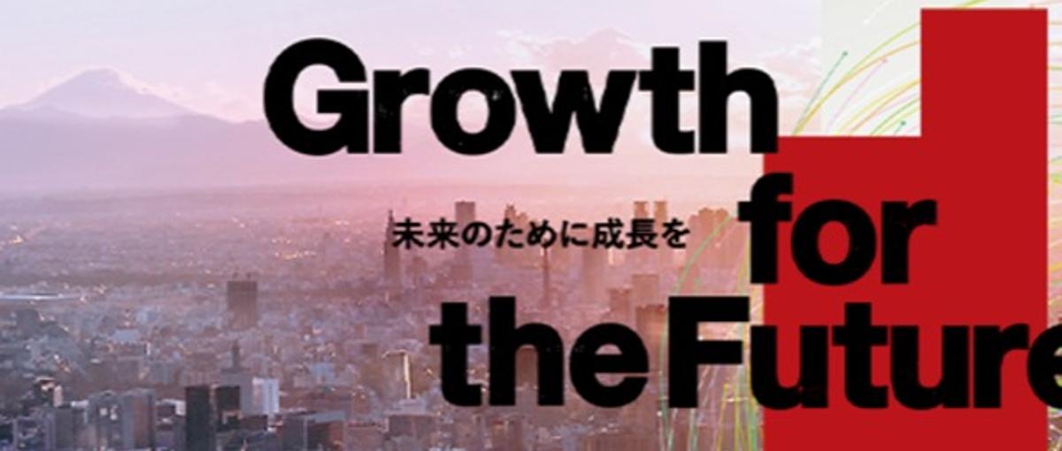 全国どこでも勤務可｜東京に負けない好待遇！バックエンドエンジニア募集