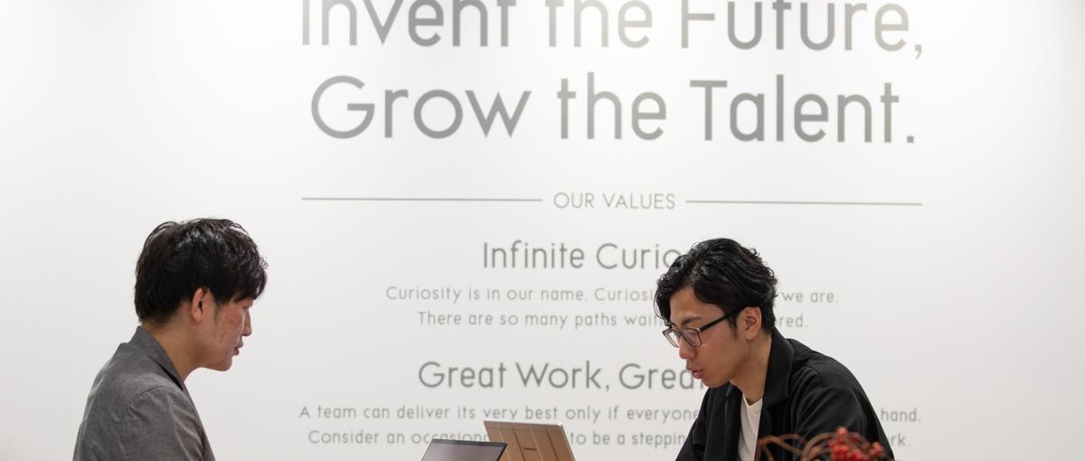 27新卒｜好奇心と技術で創る新たな金融インフラ。Webアプリエンジニア募集