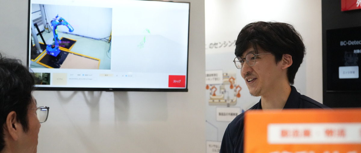 AI×画像処理で、世の中を加速させるスタートアップでセールス職募集！