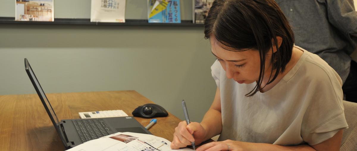 施工管理事務｜書類とスケジュール管理で、理想の住空間を実現。