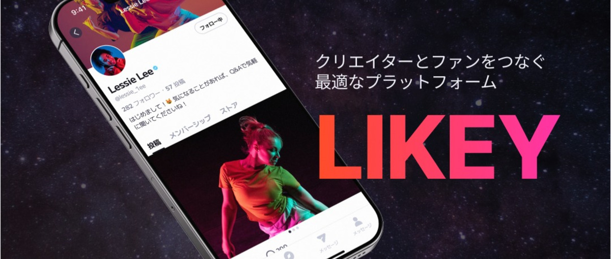 クリエイターの創作活動に革新をもたらす！韓国発の企業でマーケターを募集！