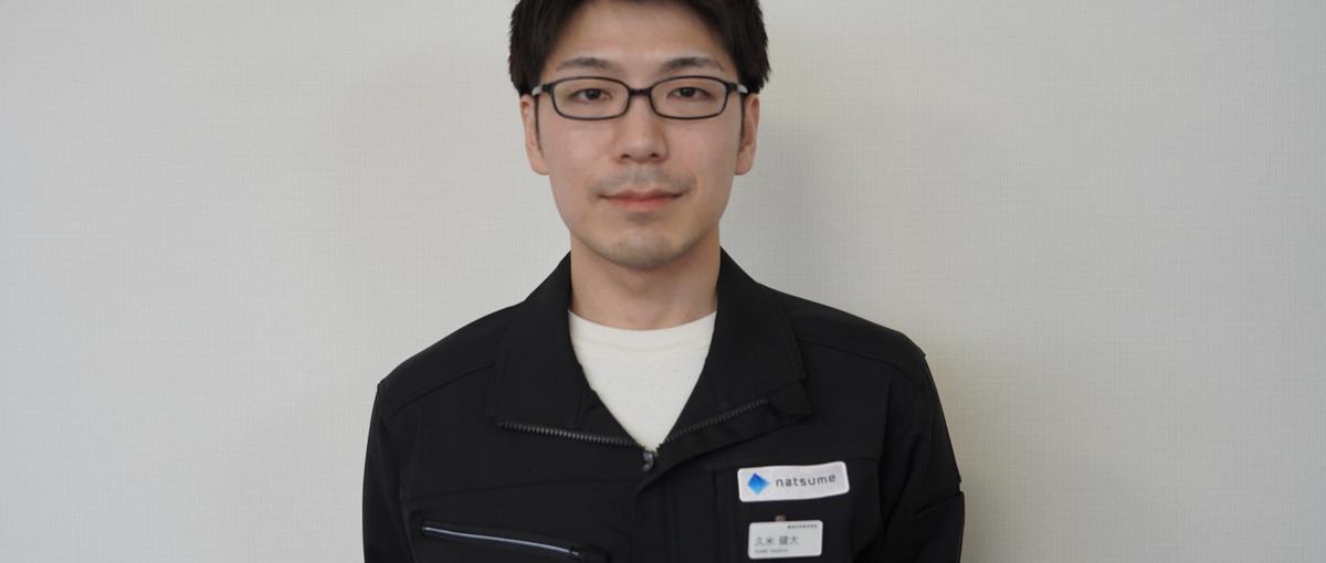 世界が注目するレンズは、長野の先進的な工場から。夏目光学の精密技術とは？