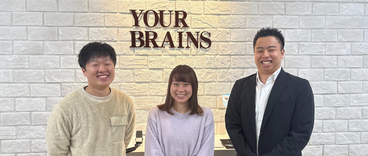 振り出しに戻った26卒へ。経験ゼロ歓迎・上流工程多数のIT企業見てみない？