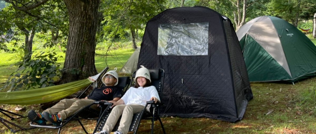 世界自然遺産の麓で満喫できるテントサウナの企画者大募集！