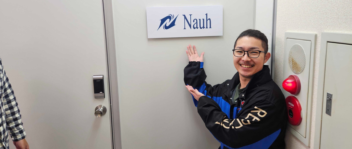 社会を支えるAI基盤を創る｜未来を動かすインフラエンジニア募集中です！